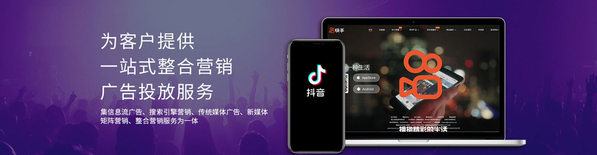 大丰百度推广托管